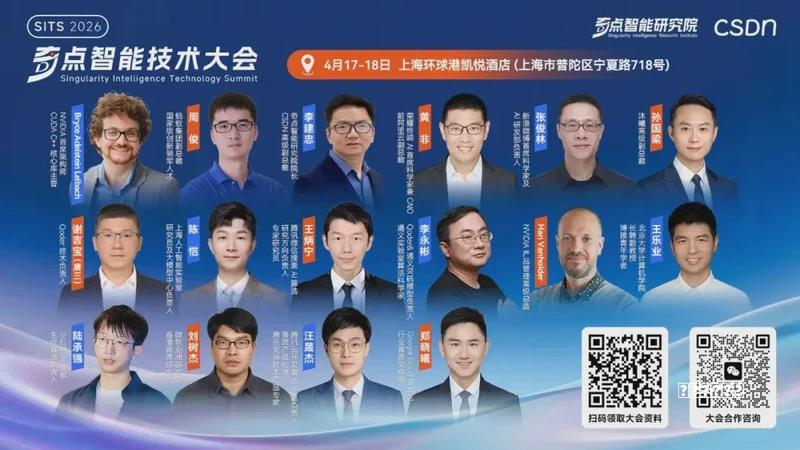 谁为崇明“世界级生态岛”代言？一条江，一群鸟，N种土特产…